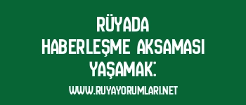 Rüyada Haberleşme Aksaması Yaşamak:
